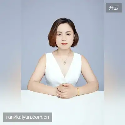吴岚洋